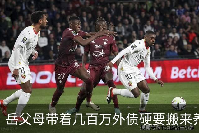 岳父母带着几百万外债硬要搬来养老，我二话不说拉着妻子办了离婚，我刚走，一家人就在屋里动起手来