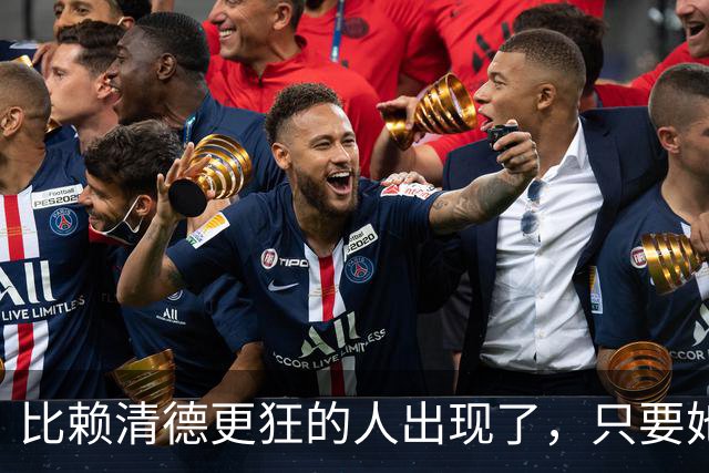 比赖清德更狂的人出现了，只要她当上台湾领导人，我军必定收台？