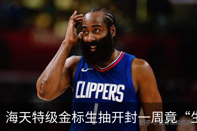 海天特级金标生抽开封一周竟“生蛆”，消费者：已两次碰到这情况